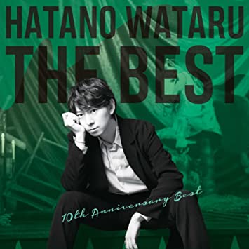 HATANO WATARU THE BEST 羽多野渉 (CD1,Blu-ray1)