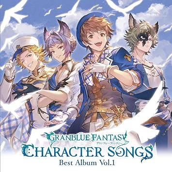 GRANBLUE FANTASY CHARACTER SONGS BEST ALBUM VOL.1 game music (CD2)