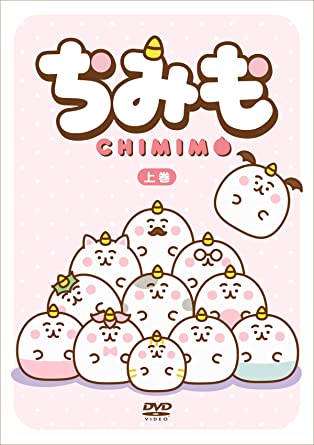 CHIMIMO JOUKAN (DVD1)