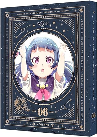 GENJITSU NO YOHANE -SUNSHINE IN THE MIRROR- 6 limited edition (Blu-ray1,CD1)