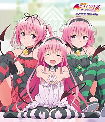 TO LOVE-RU DARKNESS:S2 (Blu-ray1)