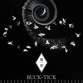 IZORA BUCK-TICK (CD1)