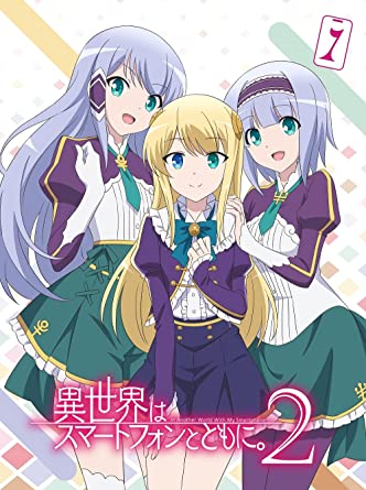 ISEKAI HA SMART PHONE TO TOMONI.2VOL.1 (Blu-ray1)