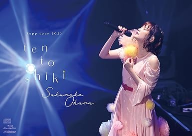 ZEPP TOUR 2023SAKURAKO OHARA TEN TO SHIKI2023.10.12 @ZEPP HANEDA limited edition