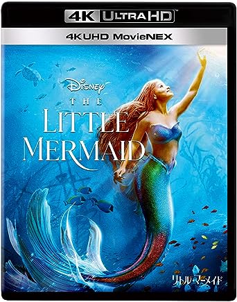 The Little Mermaid 4K UHD MovieNEX (2blu-ray)