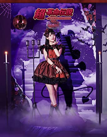 SUMIRE UESAKA LIVE TOUR 2022 CHOU KAKUMEI DENSETSU (Blu-ray1)