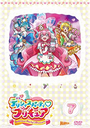 DELICIOUS PARTY PRECURE VOL.7 (DVD1)