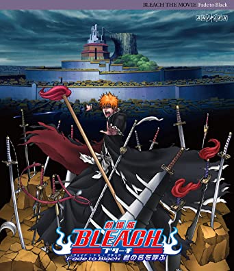 BLEACH THE MOVIE FADE TO BLACK KIMI NO NA WO YOBU (Blu-ray1)