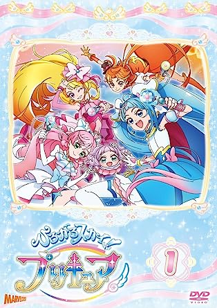 HIROGARU SKY!PRECURE VOL.1 (DVD1)