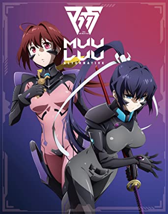 MUV-LUV ALTERNATIVE BLU-RAY BOX 4 (Blu-ray1,CD1)