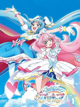 HIROGARU SKY!PRECURE VOL.1 (Blu-ray1)