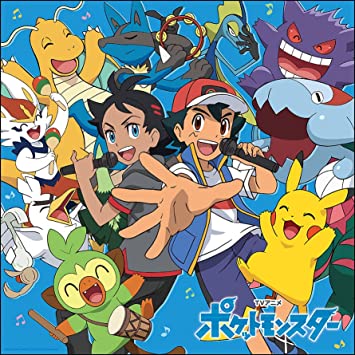 POKEMON  SHUDAIKA BEST 2019-2022 typeA limited edition (CD1,Blu-ray1,bonus1)