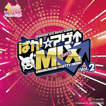 UMAMUSUME: PRETTY DERBY WINNING LIVE REMIX ALBUMPAKA AGE MIXVOL.2 (CD1)