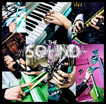 THE SOUND Stray Kids (CD1)