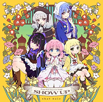 PRIMA DOLLCHARACTER SONG ALBUM SHOW UP soundtrack (CD1)