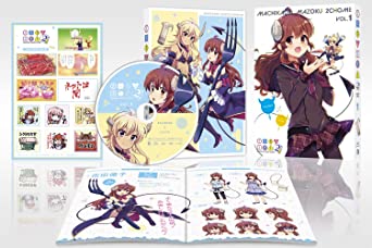 MACHIKADO MAZOKU 2 CHOUME 1 (Blu-ray1)