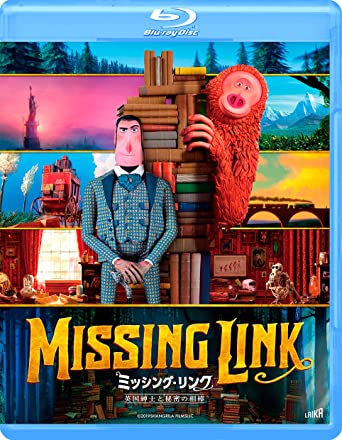 MISSING LINK (Blu-ray1)