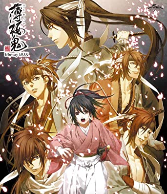 HAKUOUKI BLU-RAY BOX SPECIAL PRICE (Blu-ray3,CD1)