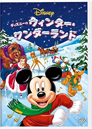 WINTER WONDERLAND (DVD1)