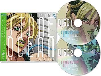 JOJO`S BIZARRE ADVENTURE O.S.T. 菅野祐悟 (CD2)