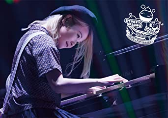 STREET PIANO IN NIHON BUDOKAN -HARAMI CHAN 947 NICHIME NO KISEKI- (Blu-ray1)