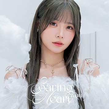 SOARING HEART limited edition Liyuu (CD1,Blu-ray1)