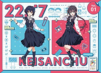 NANABUN NO NIJYUUNI KEISANCHU SEASON 4 1 (Blu-ray1)