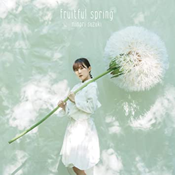 FRUITFUL SPRING limited edition 鈴木みのり (CD1,Blu-ray1)