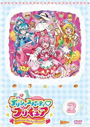 DELICIOUS PARTY PRECURE VOL.2 (DVD1)