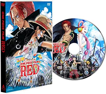 ONE PIECE FILM RED STANDARD EDITION (DVD1)