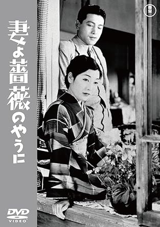 TSUMA YO BARA NO YAU NI (DVD1)