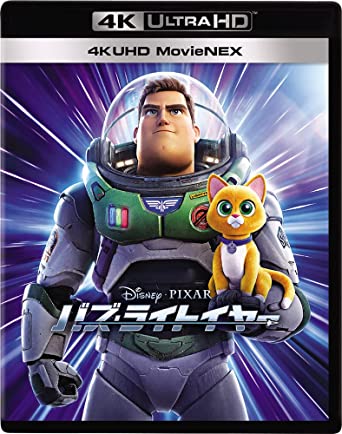 LIGHTYEAR (Ultra HD Blu-ray1,Blu-ray1)