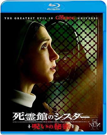 THE NUN 2 (Blu-ray1,DVD1)