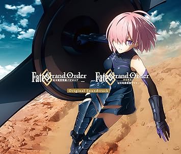 FATE/GRAND ORDER BABYLONIA &  SOLOMON (CD4)