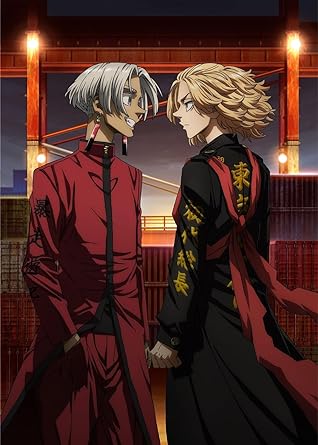 TOKYO REVENGERS TENJIKU ARC VOL.2 (Blu-ray1,CD1)