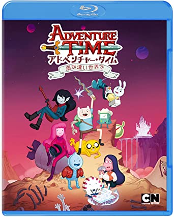 ADVENTURE TIME: DISTANT LANDS(E1-4) (Blu-ray1)