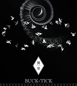 IZORA typeB limited edition BUCK-TICK (CD1,DVD1)