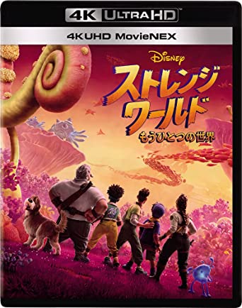 STRANGE WORLD (Ultra HD Blu-ray1,Blu-ray1)