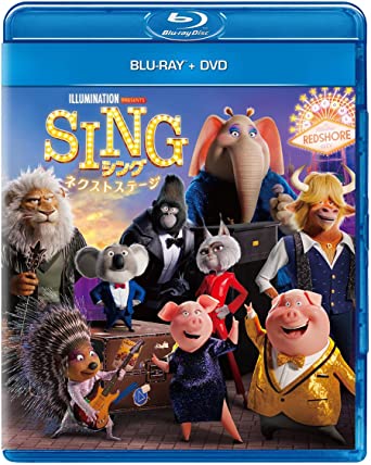 SING 2 (Blu-ray1,DVD1)