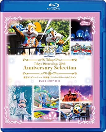 tokyo disney sea 20th anniversary blu-ray Part 2:2007-2011