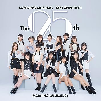 MORNING MUSUME.BEST SELECTION -THE 25 SHUUNEN- モーニング娘。’23 (CD2)