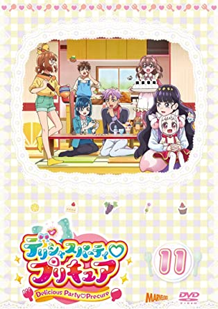 DELICIOUS PARTY PRECURE VOL.11 (DVD1)