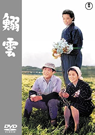 IWASHIGUMO (DVD1)