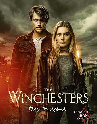 THE WINCHESTERS: SEASON 1 SET (Blu-ray3)