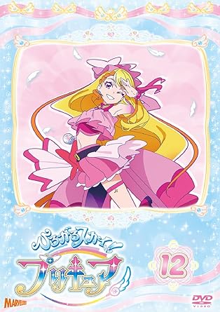 HIROGARU SKY!PRECURE VOL.12 (DVD1)