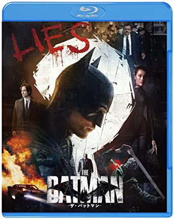 THE BATMAN (Blu-ray2,DVD1)