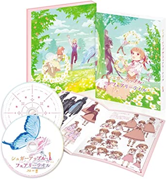 SUGAR APPLE FAIRY TALE 1 (Blu-ray1)