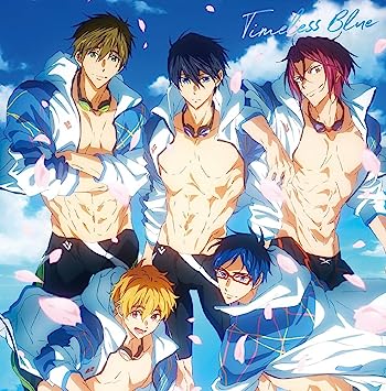 FREE! STYLE FIVE BEST ALBUM -TIMELESS BLUE- STYLE FIVE (CD1)