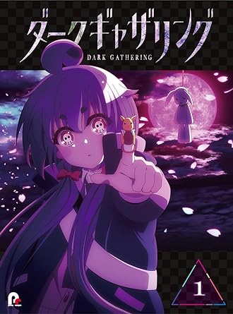 DARK GATHERING 1 (Blu-ray1)