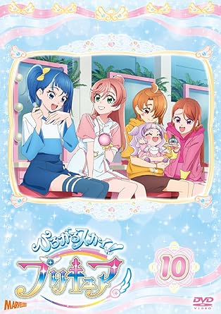 HIROGARU SKY!PRECURE VOL.10 (DVD1)